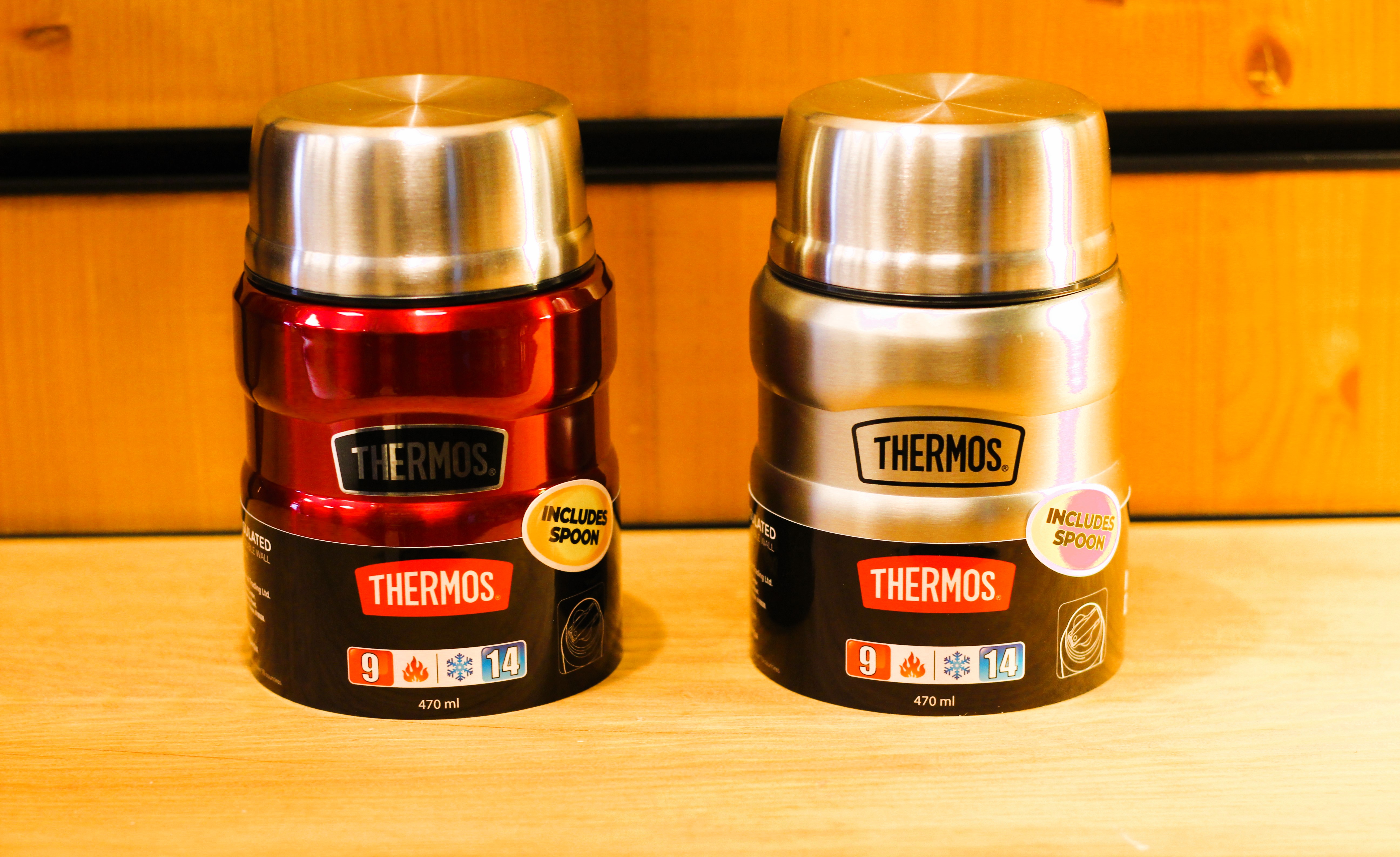 THERMOS SK3000 STAINLESS KING YEMEK TERMOSU 0,47L CRANBERRY 184807  ’’ORGINIAL’’