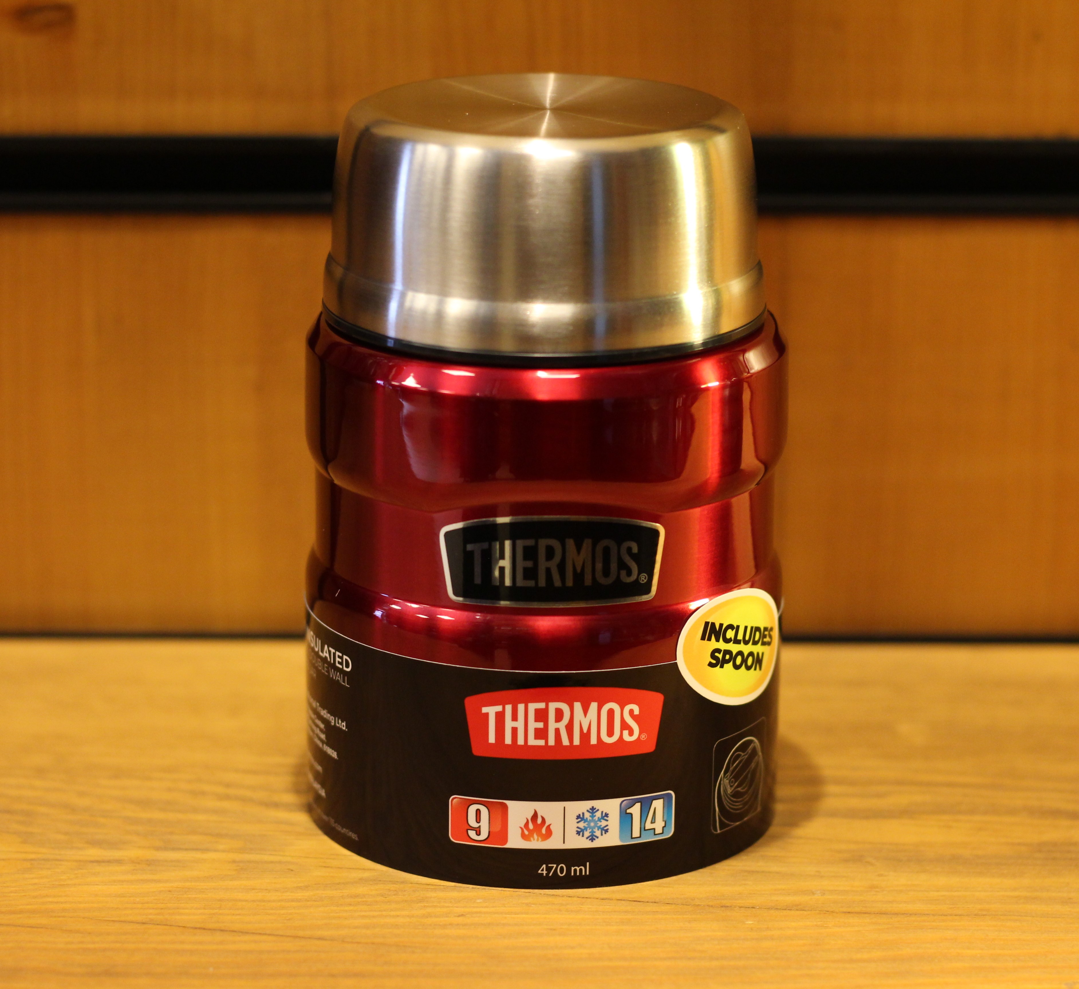 THERMOS SK3000 STAINLESS KING YEMEK TERMOSU 0,47L CRANBERRY 184807  ’’ORGINIAL’’