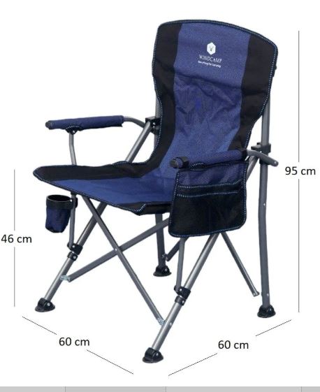 WINDCAMP KATLANIR KAMP SANDALYESİ LUX - MAVİ