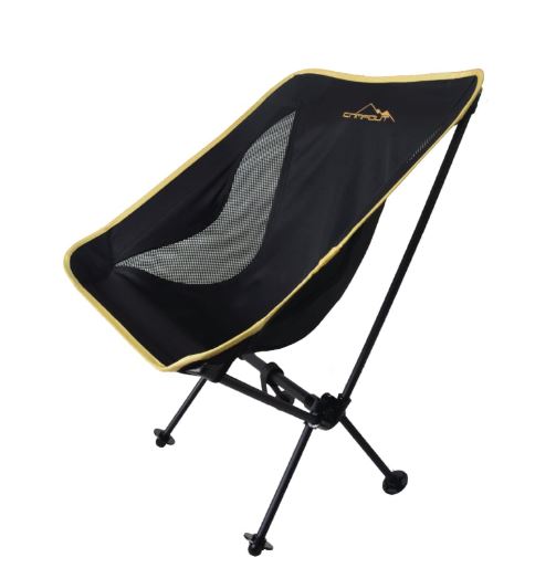 CAMPOUT PRATİK KAMP SANDALYESİ