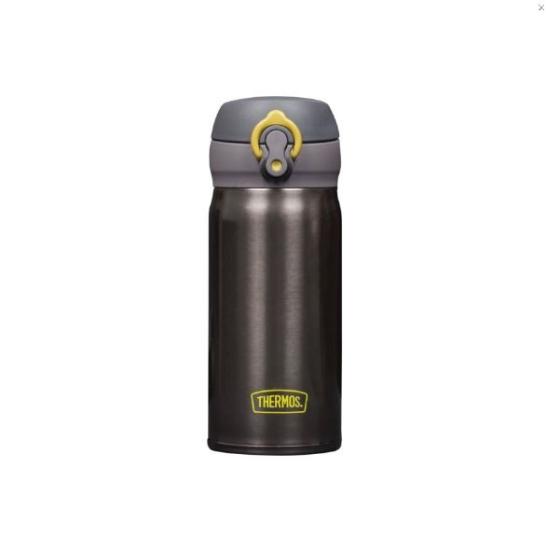 THERMOS JNL-350 ULTRALIGHT MUG 0,35L CHARCOAL 198461