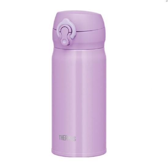 Thermos JNL-350 Ultralight Mug 0,35L 198475 